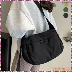 ショルダーバッグ 大容量 軽量 ナイロン レディース 肩掛け 斜め掛けバッグ ユニセックス 無地 多収納 サイドポケット カジュアル シンプル ストリート 通学 新作男女兼用バッグ おしゃれ鞄 大きめ 韓国ファッション鞄