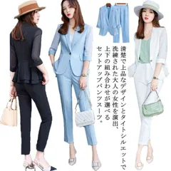 フリル裾 上下セット セットアップ 透け感 テーラードジャケット 夏 パンツスーツ スーツ おしゃれ 春 エレガント オフィス カジュアルスーツ 七五三 入学式#dkhsh591110