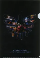 【中古】クリアファイル 勇者パーティ A4クリアファイル 「ドラゴンクエスト ライブスペクタクルツアー」