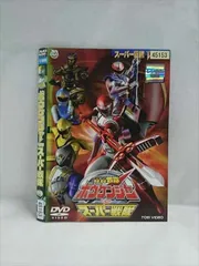 2025年最新】ボウケンジャー ジャケットの人気アイテム - メルカリ