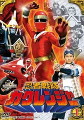 レア★未DVD化★　SVS　忍者戦隊カクレンジャー　VHS Amazon.co.jp: レア!!○未DVD化!!○ ☆再生確認済み☆ SVS 忍者