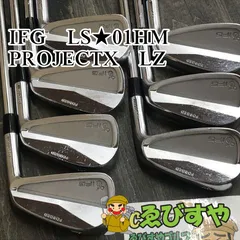 NEWアイアン】 インフィニットゴルフ IFG LS☆01HM バリかっこいい アーティザンウェッジがとても良かったので  同じマイクテーラーさんのクラブにしました アーティザンアイアンが来年出るようですが、待ちきれないのとめっちゃ高いので、こちらにしました！ まだそんなに  