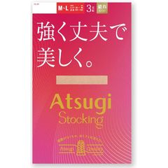 [アツギ] ストッキング 強く丈夫で美しく。 ＜3足組＞ 足型セット加工 補強トウ FP12133P レディース ベビーベージュ 0