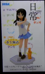 Amazon | 日常 ハイグレードフィギュア “みお＆麻衣” 長野原みお