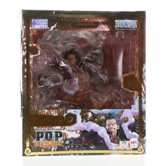 P.O.Pワンピース SA-MAXIMUMモンキー・D・ルフィギア“4”弾む男 P.O.P ワンピース SA-MAXIMUM モンキー・D・ルフィ ギア4「弾む