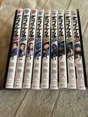 フルセット 計33冊 ザファブル 全巻セット 南勝久 フルセット 計33冊 ザファブル 全巻セット 南勝久 ザ・ファブル