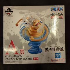BANDAI SPIRITS 이치 반 쿠지 원피스 장인계보