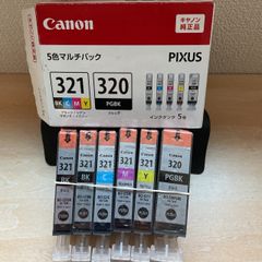 キヤノンCanonBCI-321+320/5MPブラック1個追加 6個セット新品
