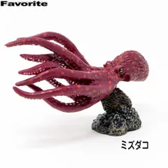 FAVORITE フェバリット　AQUA FISH MINI MODEL アクアフィッシュミニモデル　AF-209 ミズダコ　フィギュア  