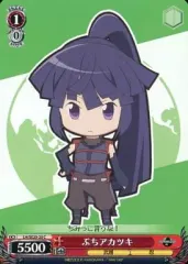 2025年最新】ログ・ホライズン ヴァイスの人気アイテム - メルカリ