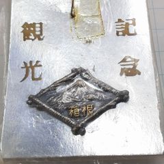 オリンピック　富士山　ピンバッジ・ピンズ ▽富士山ピンズ 日本百名山 ステンドスタイルピンズシリーズ