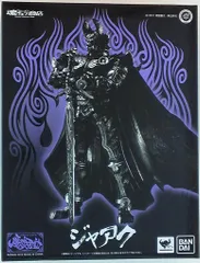 ◇新品未開封◇魔戒可動 牙狼〈GARO〉 ジャアク （魂ウェブ限定） 魔戒