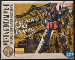 2025年最新】mg 1/100 武者ガンダムmk-ii 徳川家康 南蛮胴具足