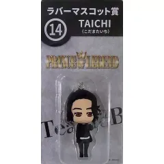 2025年最新】こだま キーホルダーの人気アイテム - メルカリ