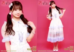 2025年最新】梅山恋和の人気アイテム - メルカリ