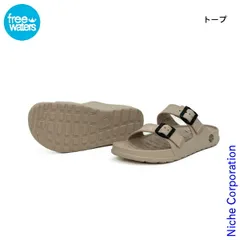 【新品】 フリーウォータース サンダル クラウド9 エクスプローラー ユニセックス UO-010 コンフォートサンダル リカバリーサンダル アウトドアのサムネイル