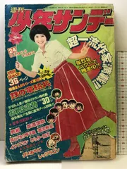 柔道讃歌 全巻セット 柔道讃歌 全16巻セット [マーケットプレイス コミックセット