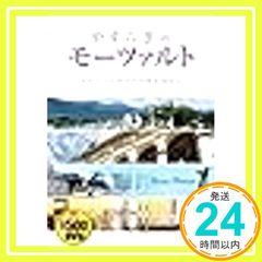 Item thumbnail for item d0fa9fa9-f93a-43df-9674-b161f90ad7aa