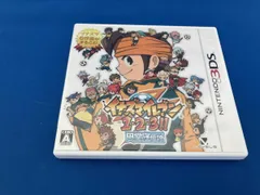 円堂守伝説 イナズマイレブン1・2・3!! 円堂守伝説