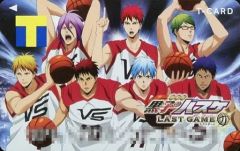 [중고] 캐릭터 카드 키세키의 세대 T 카드 [극장판 쿠로코의 농구 LAST GAME]
