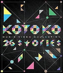 2025年最新】KOTOKOトレカの人気アイテム - メルカリ