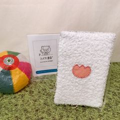 福祉の古本＋手作りブックカバー／死にたい老人, 木谷恭介 (幻冬舎)