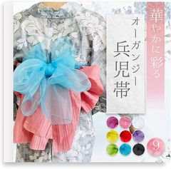 Item thumbnail for item 2f607507-5aac-48d8-adae-a004c4a991f0