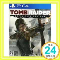 トゥームレイダー ディフィニティブエディション【CEROレーティング「Z」】 - PS4 [video game]_02