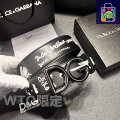 【今日特価】Dolce&Gabbana 4.0cm ブラックプリント 小牛皮ベルト - DG ロゴ付き