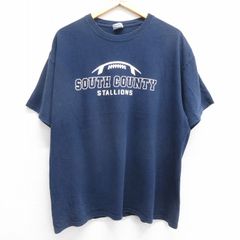 真ん中ズドンビンテージTシャツ - メルカリ