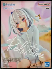 2025年最新】hololive IF -Relax time- 天音かなたの人気