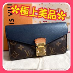 【極上美品】ルイヴィトン モノグラム ポルトフォイユ パラス ネイビー 長財布 LOUIS VUITTON