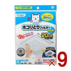 Item thumbnail for item 52165978-5f6f-4fc5-89e8-c7faadaf7a79