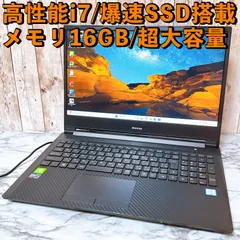 1台限定✨高性能i7＆メモリ16GB/爆速SSD✨グラボ搭載 すぐ使えるパソコン