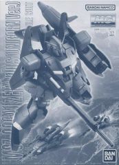 [중고] 플라스틱 모델 1/100 MG MSZ-006A1 제타 플러스 (유니콘 Ver.) [기동 전사 건담 UC] 프리미엄 반다이 한정 [5065585]