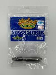 ゲーリーヤマモト スゴイシンカー　12g　入数3個　3パックセット　No.62