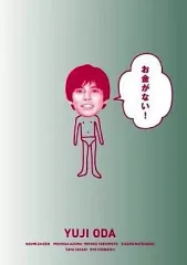 2026年最新】お金がない dvd 織田裕二の人気アイテム - メルカリ