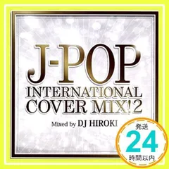 2026年最新】DJ Hiroki soulful popの人気アイテム - メルカリ