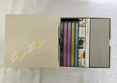 2025年最新】ピンポン complete boxの人気アイテム - メルカリ