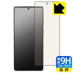 2025年最新】moondrop グッズの人気アイテム - メルカリ