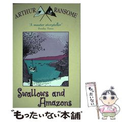 【中古】 絹の日土の日 ハイカラ姫一代記/ＰＨＰ研究所/徳川幹子 中古】 絹の日土の日 ハイカラ姫一代記 / 徳川幹子、森実与子
