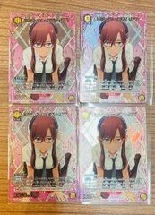 ユニオンアリーナ マクロス　2box 新品未開封 テープ付き ユニオンアリーナ マクロス 2box 新品未開封 テープ付き 新品