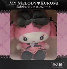 ♡激レア！マイメロおめかしシリーズDXぬいぐるみ♡新品未開封 2025年最新】マイメロディ おめかしシリーズの人気アイテム