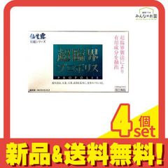 Item thumbnail for item 88845186-9d1e-4647-bdb9-e9ee16a05100