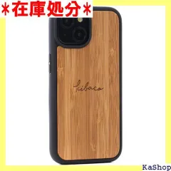 kibaco キバコ iPhone 15 用 ケース スマホケース カバー 竹製 天然木 TPU ワイヤレス充電対応 KIBACO LOGO NATURAL 1011