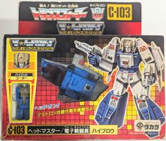 d*7様 激安 トランスフォーマー ヘッドマスター C-103 d*7様 激安 トランスフォーマー ヘッドマスター C-103 - メルカリ