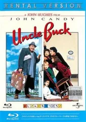 おじさんに気をつけろ! ブルーレイディスク【字幕】【洋画 中古 Blu-ray】レンタル落ち