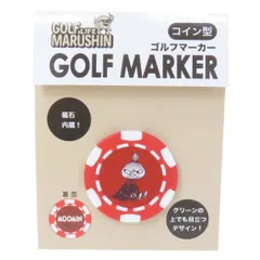 【メール便】ムーミン ゴルフ用品 ゴルフマーカー コイン型 コインレッド 北欧 丸眞 ゴルフ雑貨 キャラクター グッズ のサムネイル