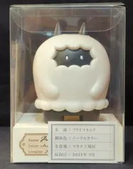 2025年最新】フワドコカムリの人気アイテム - メルカリ