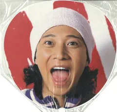 2025年最新】中居 うちわの人気アイテム - メルカリ 